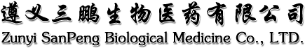 山東中盾警用裝備集團有限公司-警用裝備一站式采購廠(chǎng)家