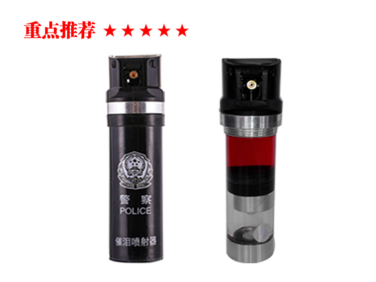 可視重復灌裝催淚噴射器