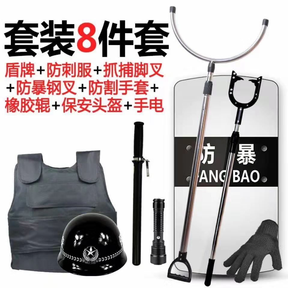 保安人員必備的安保器材、保安器材有哪些？